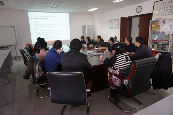 会议现场 会议现场