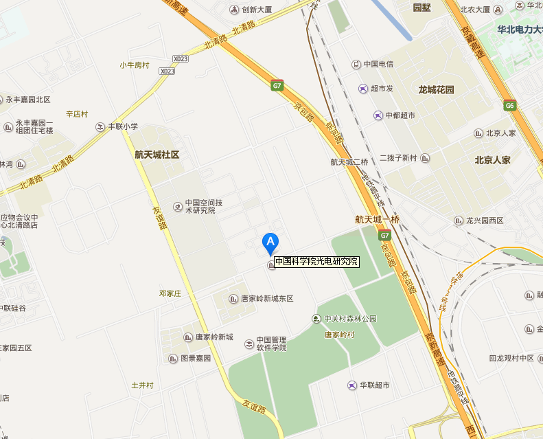 中科院光电研究院地理位置图